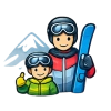 image 3 Alquiler de Ski y Snowboard